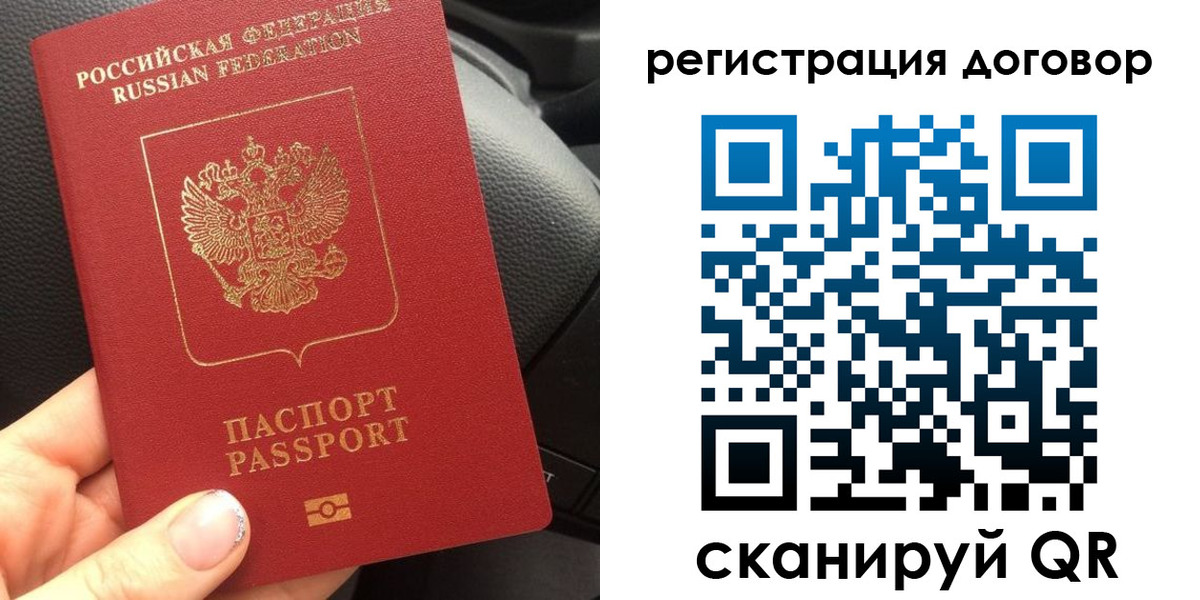 найти адрес прописки в Кировской области